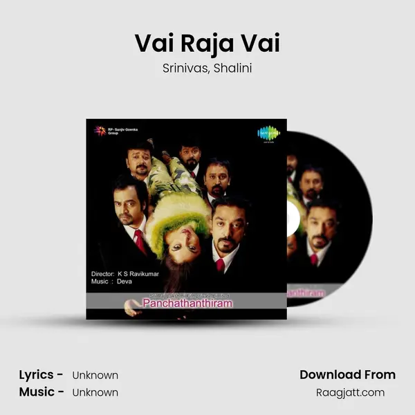 Vai Raja Vai - Srinivas album cover 