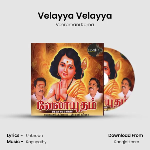 Velayya Velayya mp3 song