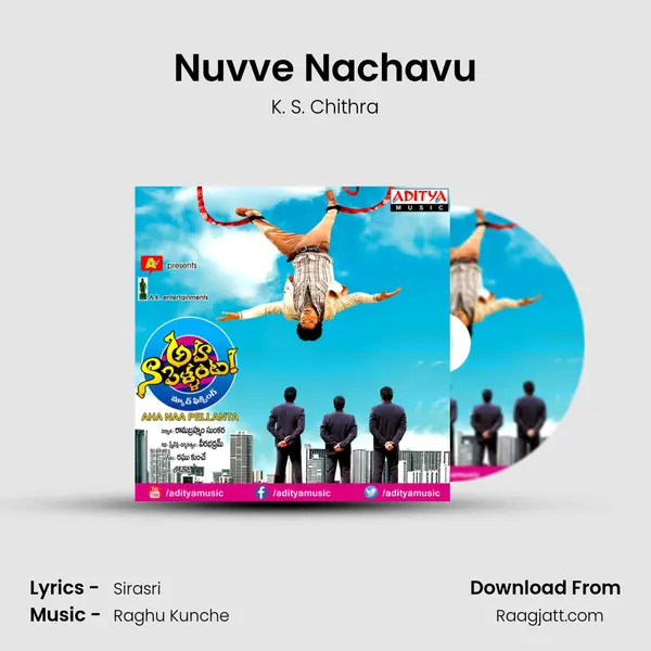 Nuvve Nachavu mp3 song