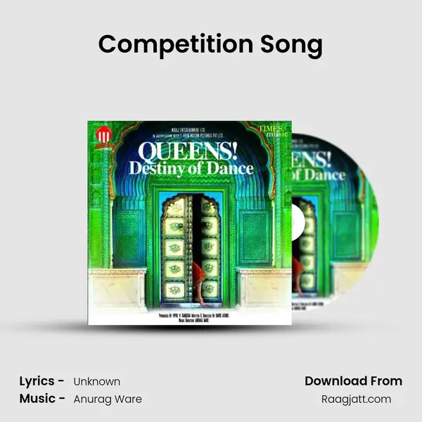 Competition Song -  album cover 