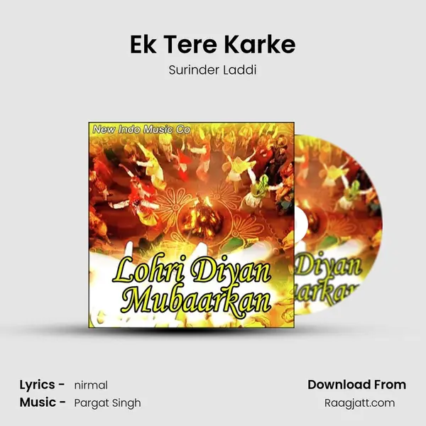 Ek Tere Karke mp3 song