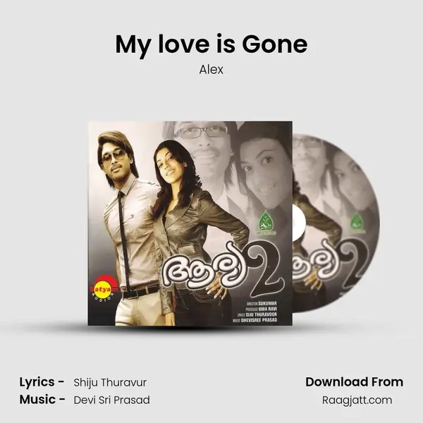 My love is Gone mp3 song