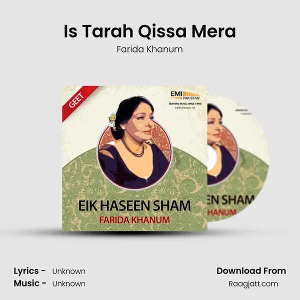 Is Tarah Qissa Mera mp3 song