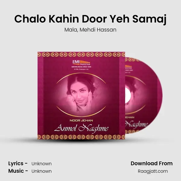 Chalo Kahin Door Yeh Samaj mp3 song