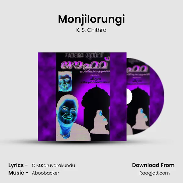 Monjilorungi - K. S. Chithra album cover 