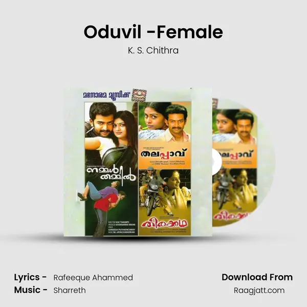 Oduvil -Female - K. S. Chithra album cover 