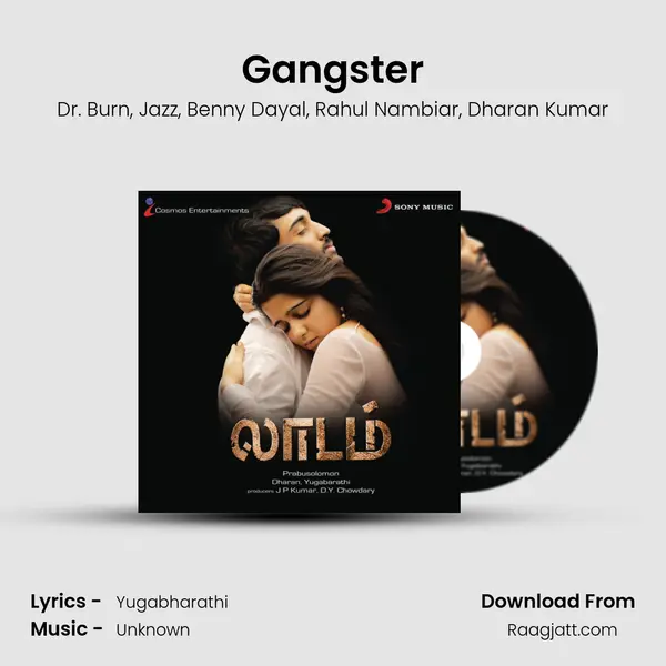 Gangster mp3 song