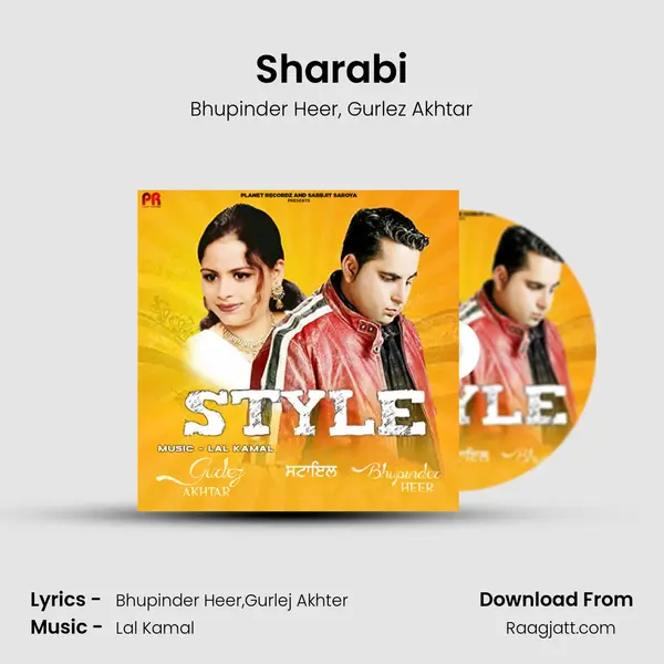 Sharabi - Bhupinder Heer album cover 