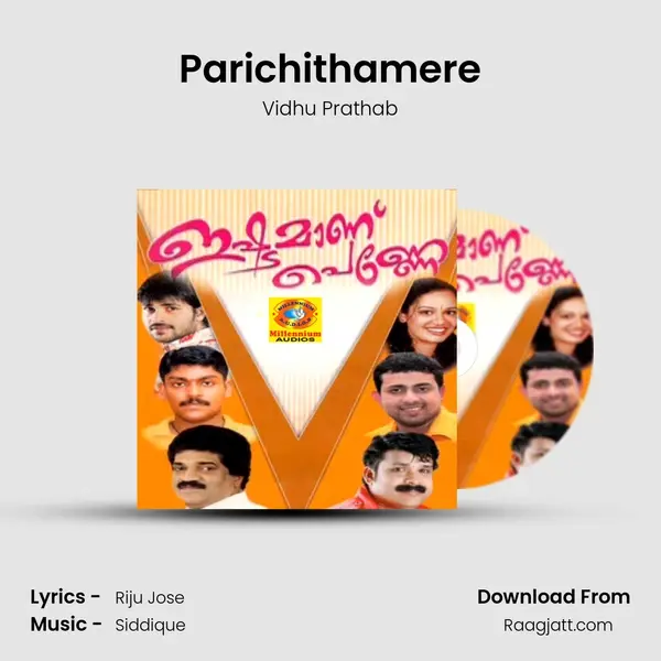 Parichithamere mp3 song