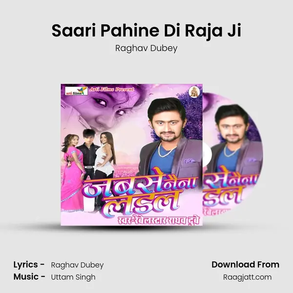 Saari Pahine Di Raja Ji mp3 song