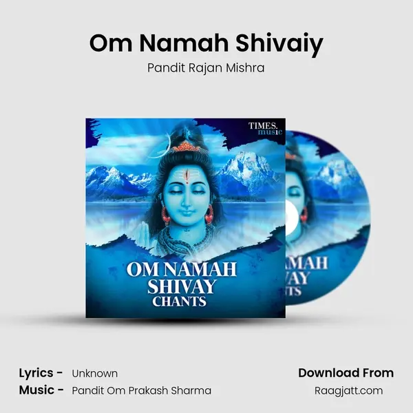 Om Namah Shivaiy mp3 song