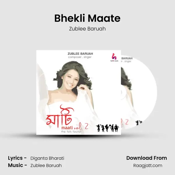 Bhekli Maate mp3 song