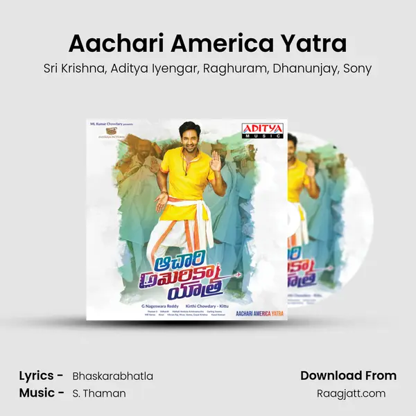 Aachari America Yatra - Sri Krishna album cover 