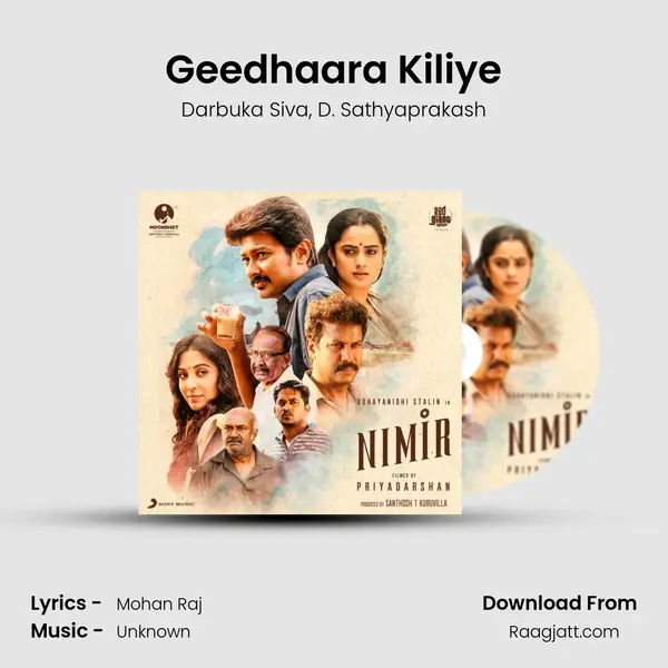 Geedhaara Kiliye mp3 song