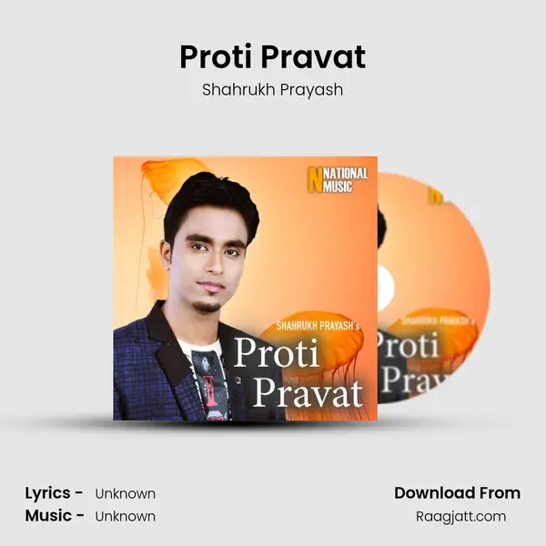 Proti Pravat mp3 song