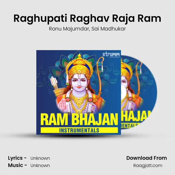 Raghupati Raghav Raja Ram mp3 song