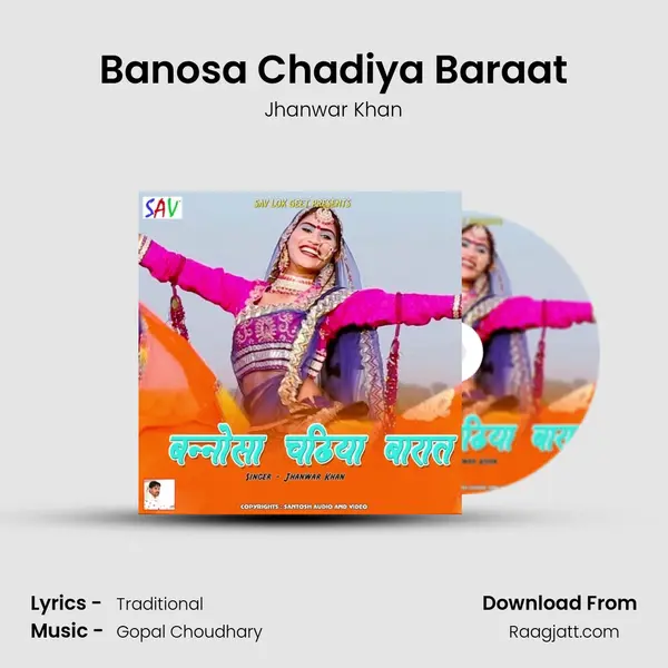 Banosa Chadiya Baraat mp3 song