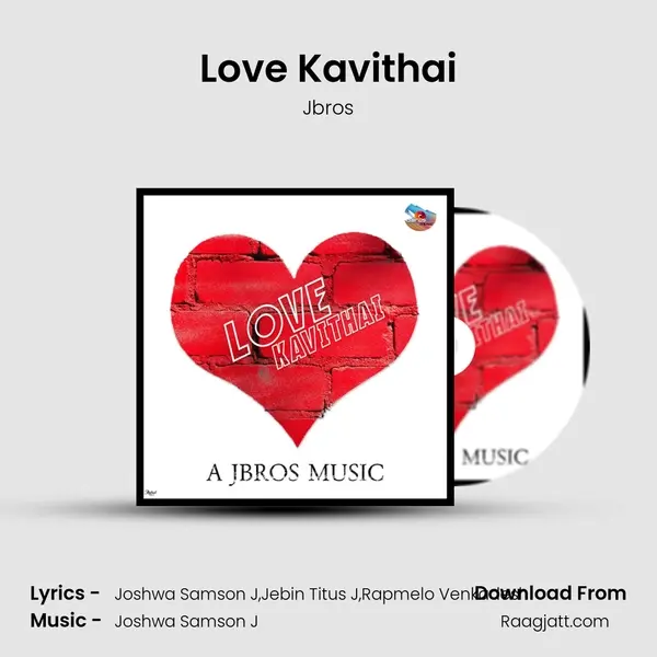 Love Kavithai mp3 song