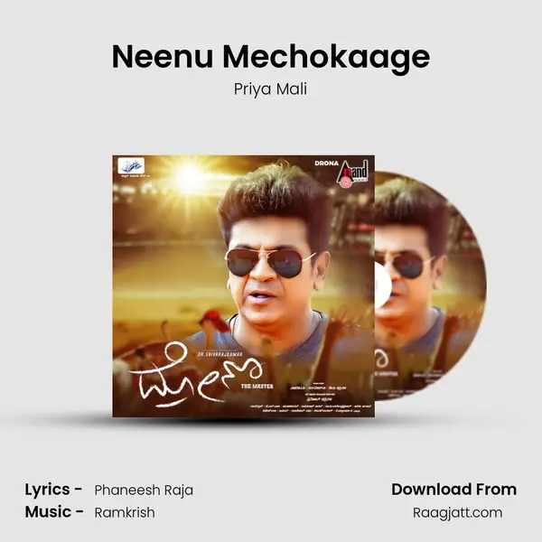 Neenu Mechokaage - Priya Mali album cover 