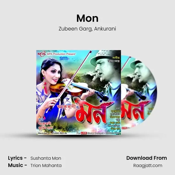 Mon - Zubeen Garg album cover 