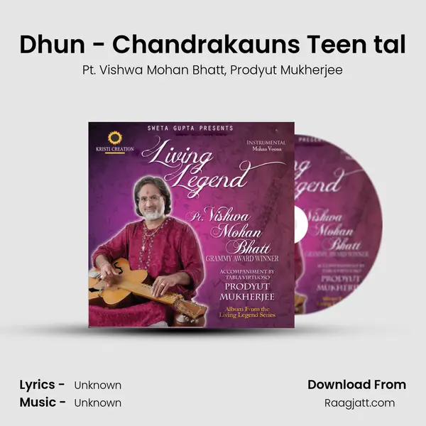 Dhun - Chandrakauns Teen tal mp3 song