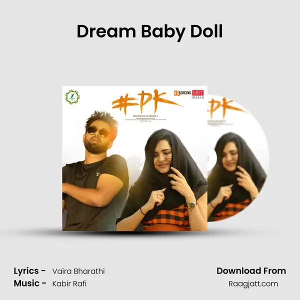 Dream Baby Doll -  album cover 