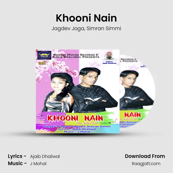 Khooni Nain mp3 song