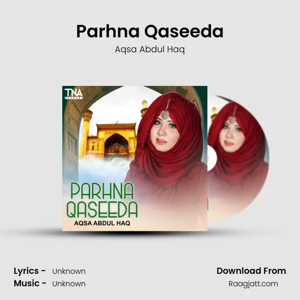 Parhna Qaseeda mp3 song