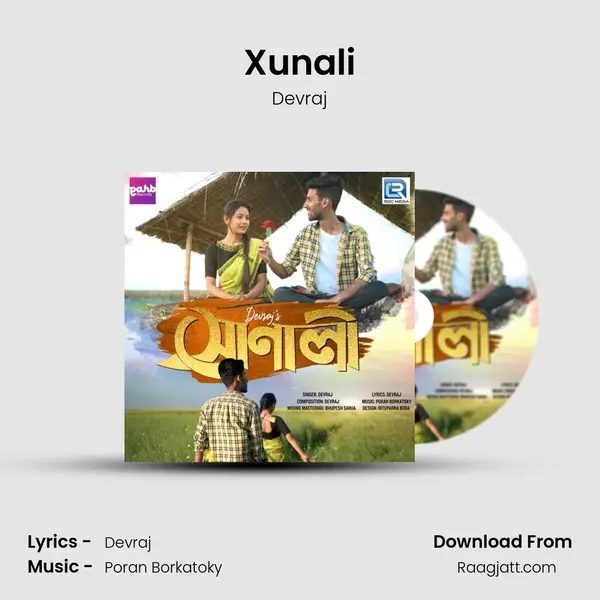 Xunali - Devraj album cover 