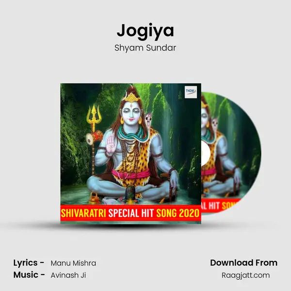 Jogiya mp3 song