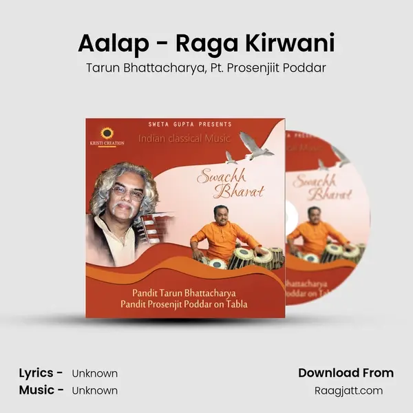 Aalap - Raga Kirwani mp3 song