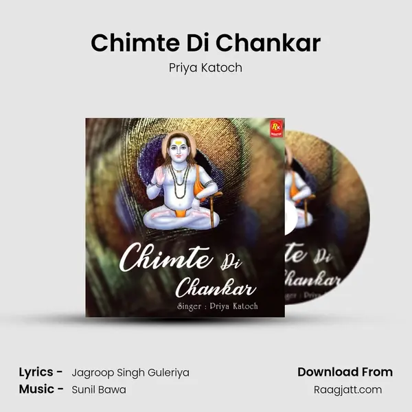 Chimte Di Chankar mp3 song