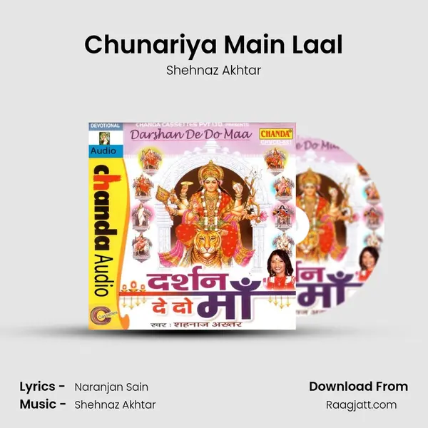 Chunariya Main Laal - Shehnaz Akhtar album cover 