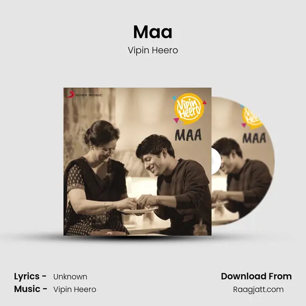 Maa mp3 song