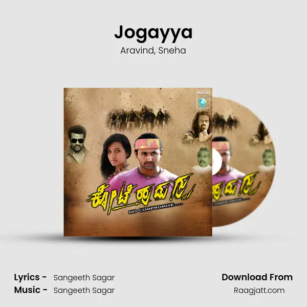 Jogayya mp3 song