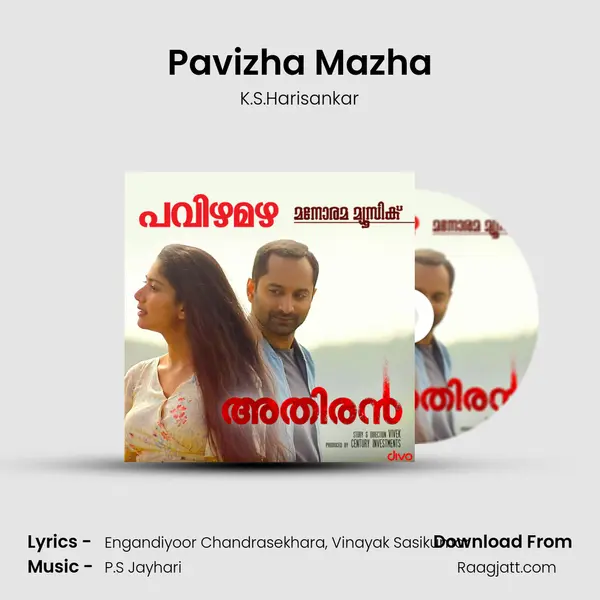 Pavizha Mazha mp3 song