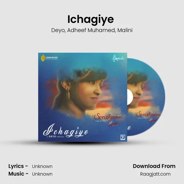 Ichagiye (From 