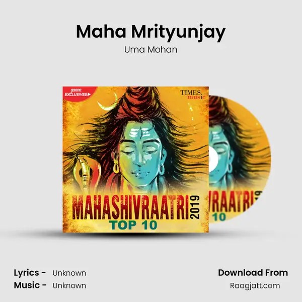 Maha Mrityunjay - Uma Mohan album cover 