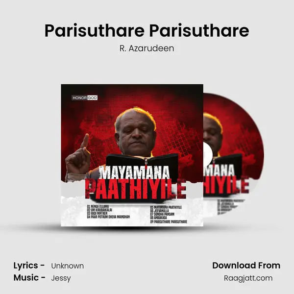 Parisuthare Parisuthare - R. Azarudeen album cover 