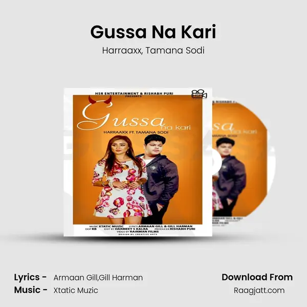 Gussa Na Kari - Harraaxx album cover 