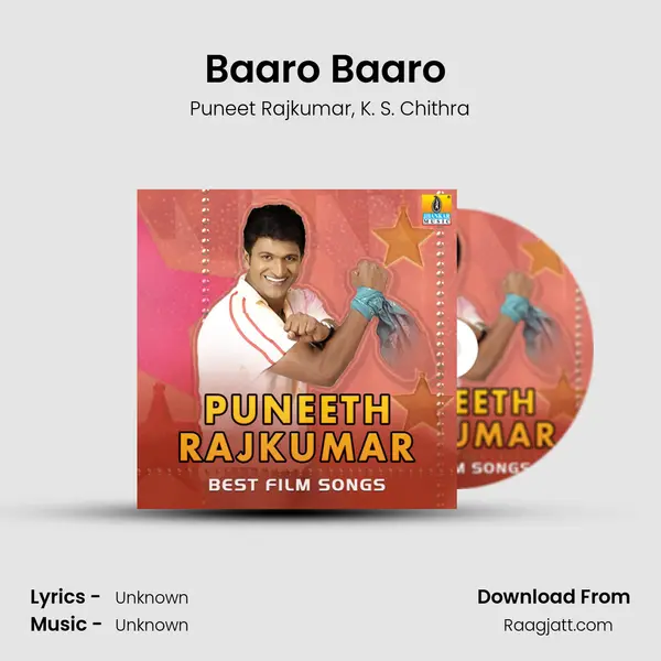 Baaro Baaro (From Arrasu) mp3 song