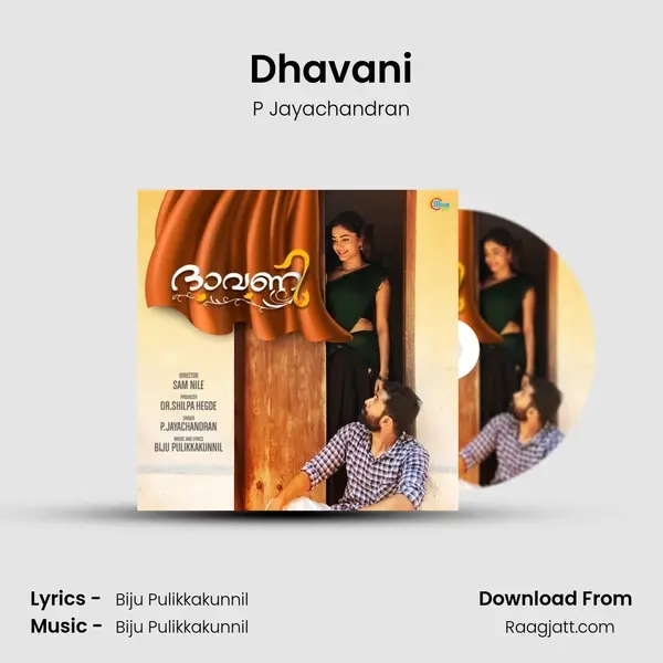 Dhavani - P Jayachandran mp3 song