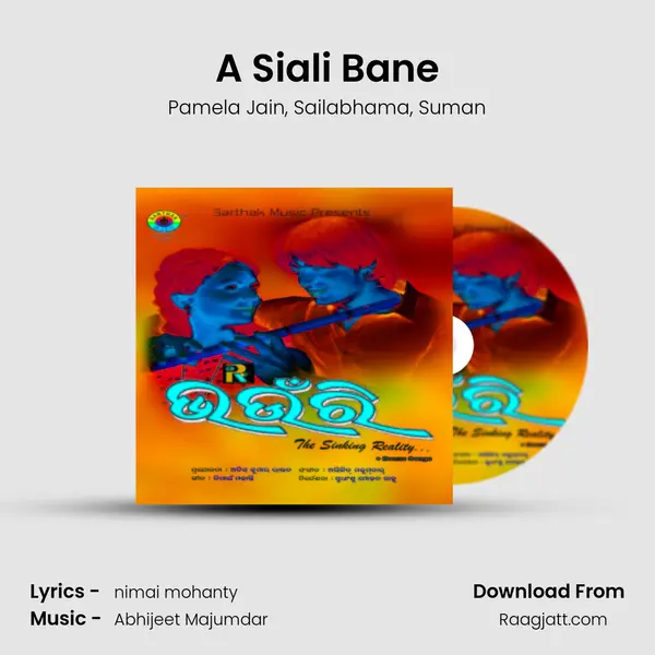 A Siali Bane mp3 song