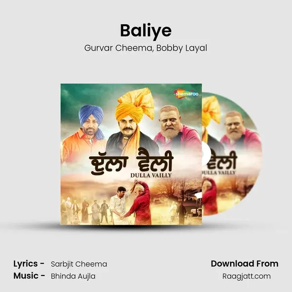 Baliye - Gurvar Cheema album cover 