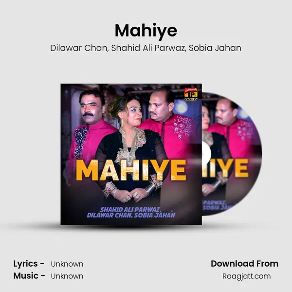 Mahiye mp3 song