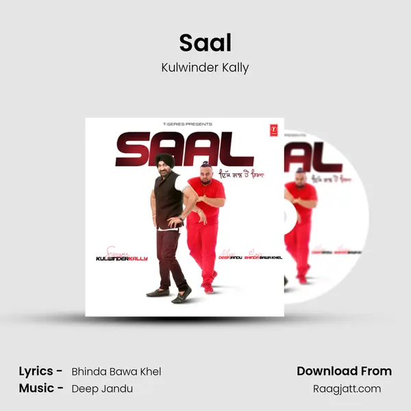 Saal mp3 song