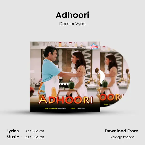 Adhoori - Damini Vyas album cover 