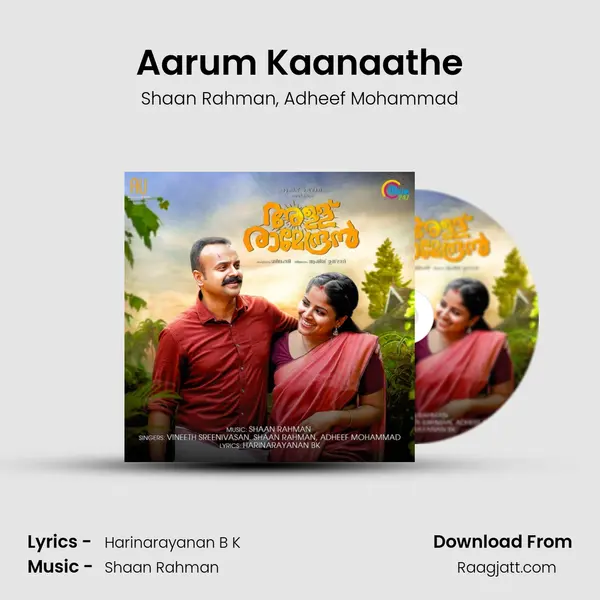 Aarum Kaanaathe mp3 song