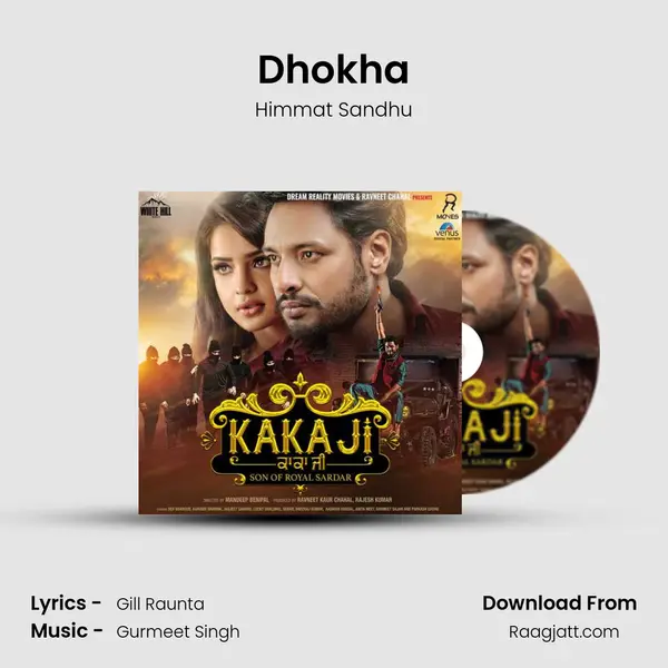 Dhokha mp3 song