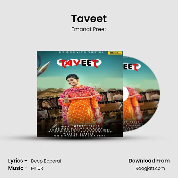 Taveet - Emanat Preet album cover 